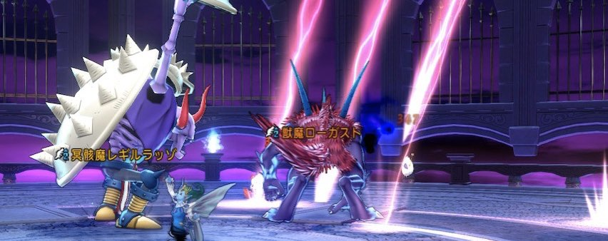 レギロ 息100vs闇100 まなとのドラクエ１０blog
