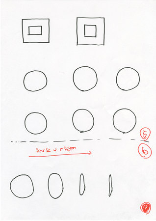 f:id:mnishikawa:20071112011232j:image