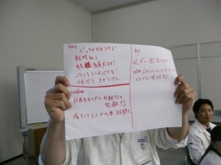 f:id:mnishikawa:20080416200719j:image f:id:mnishikawa:20080416200719j:image