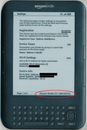 f:id:mnishikawa:20110219104524j:image