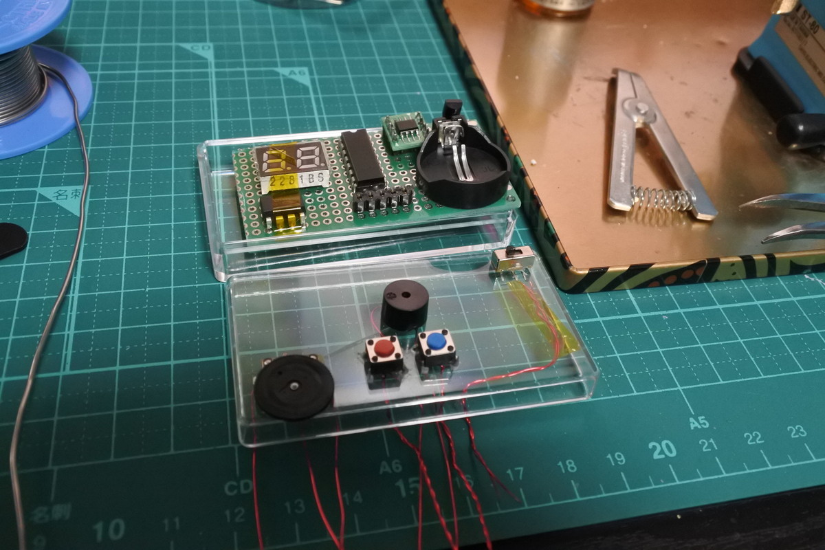 f:id:mnishikawa:20200329150059j:plain