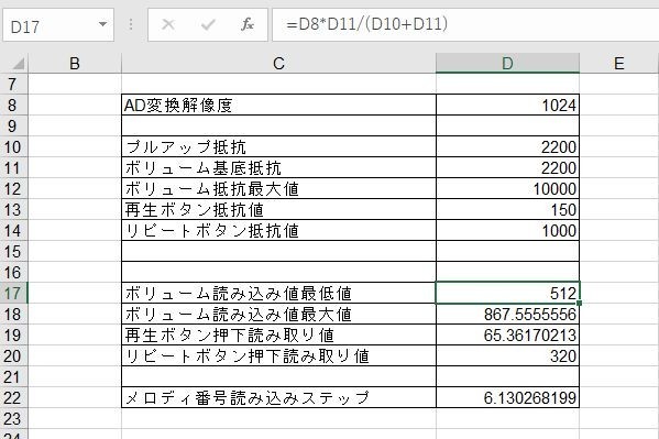 f:id:mnishikawa:20200404150424j:plain