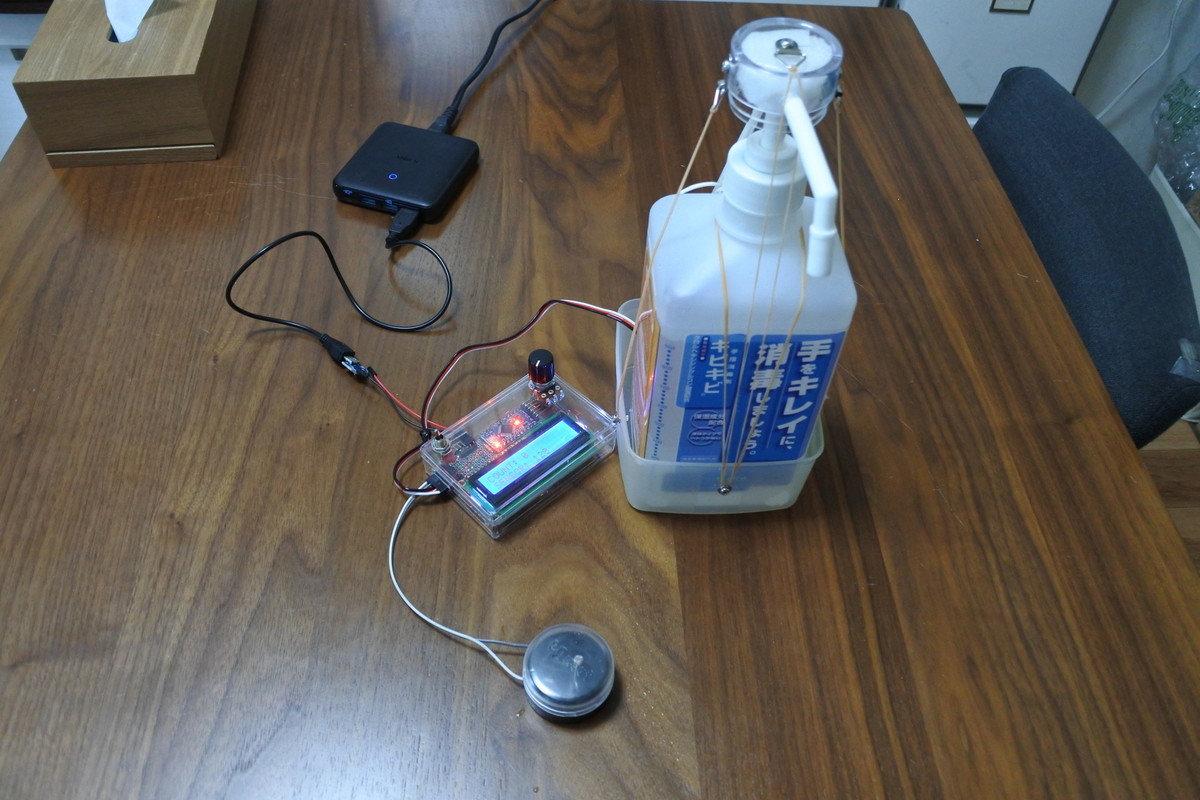 f:id:mnishikawa:20200424171251j:plain