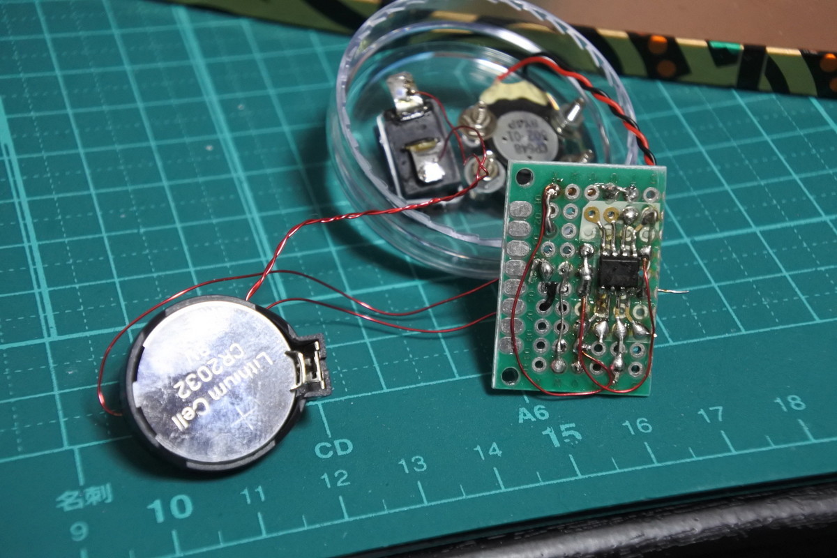 f:id:mnishikawa:20200430185116j:plain