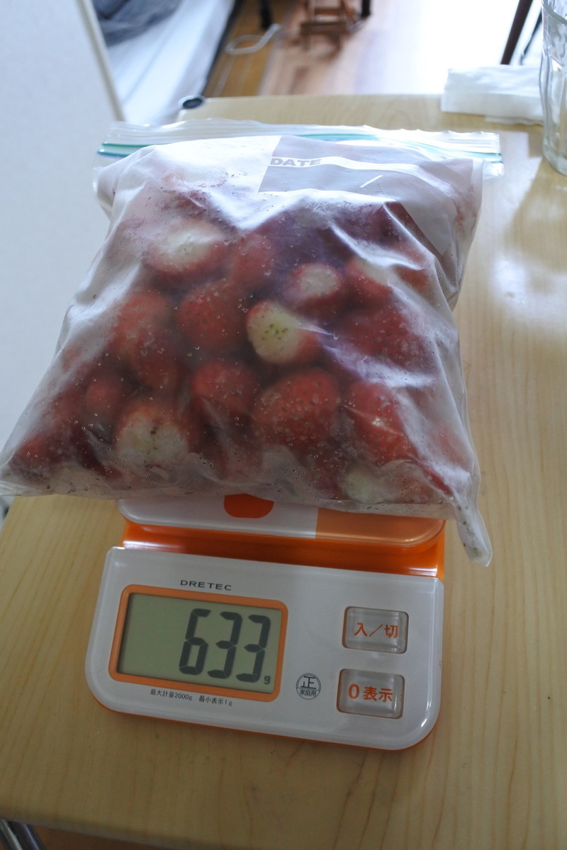 f:id:mnishikawa:20200510092521j:plain