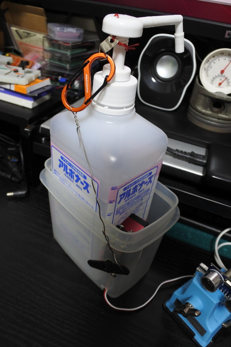 f:id:mnishikawa:20200706020146j:plain