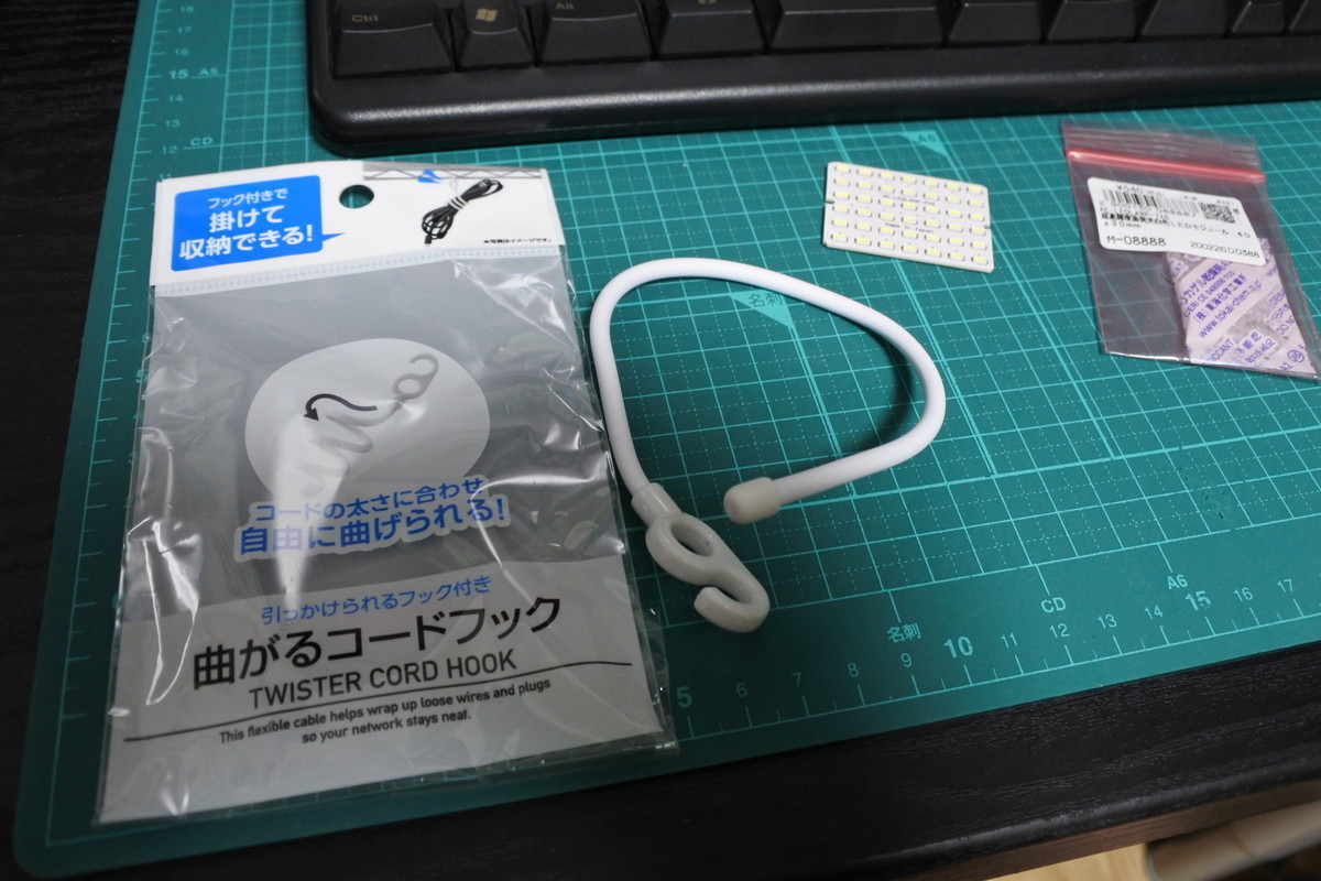 f:id:mnishikawa:20200724125450j:plain