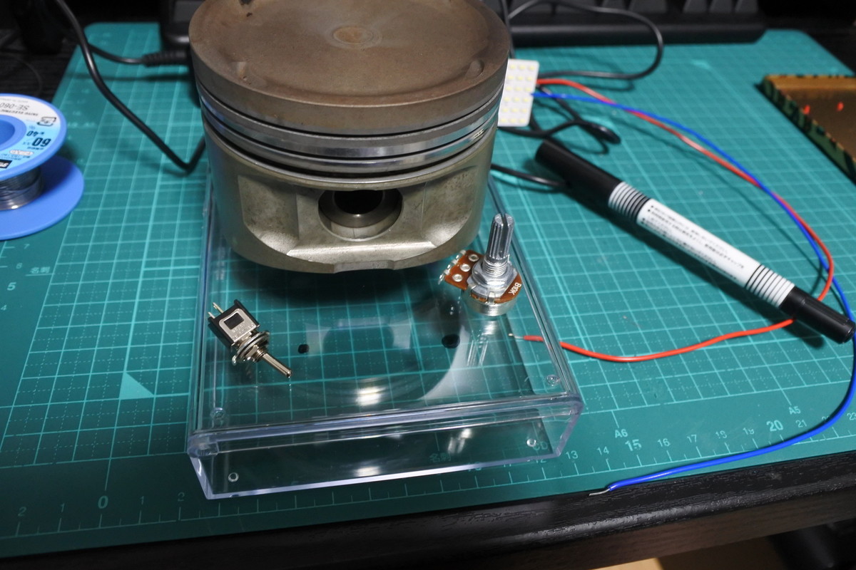 f:id:mnishikawa:20200724154716j:plain