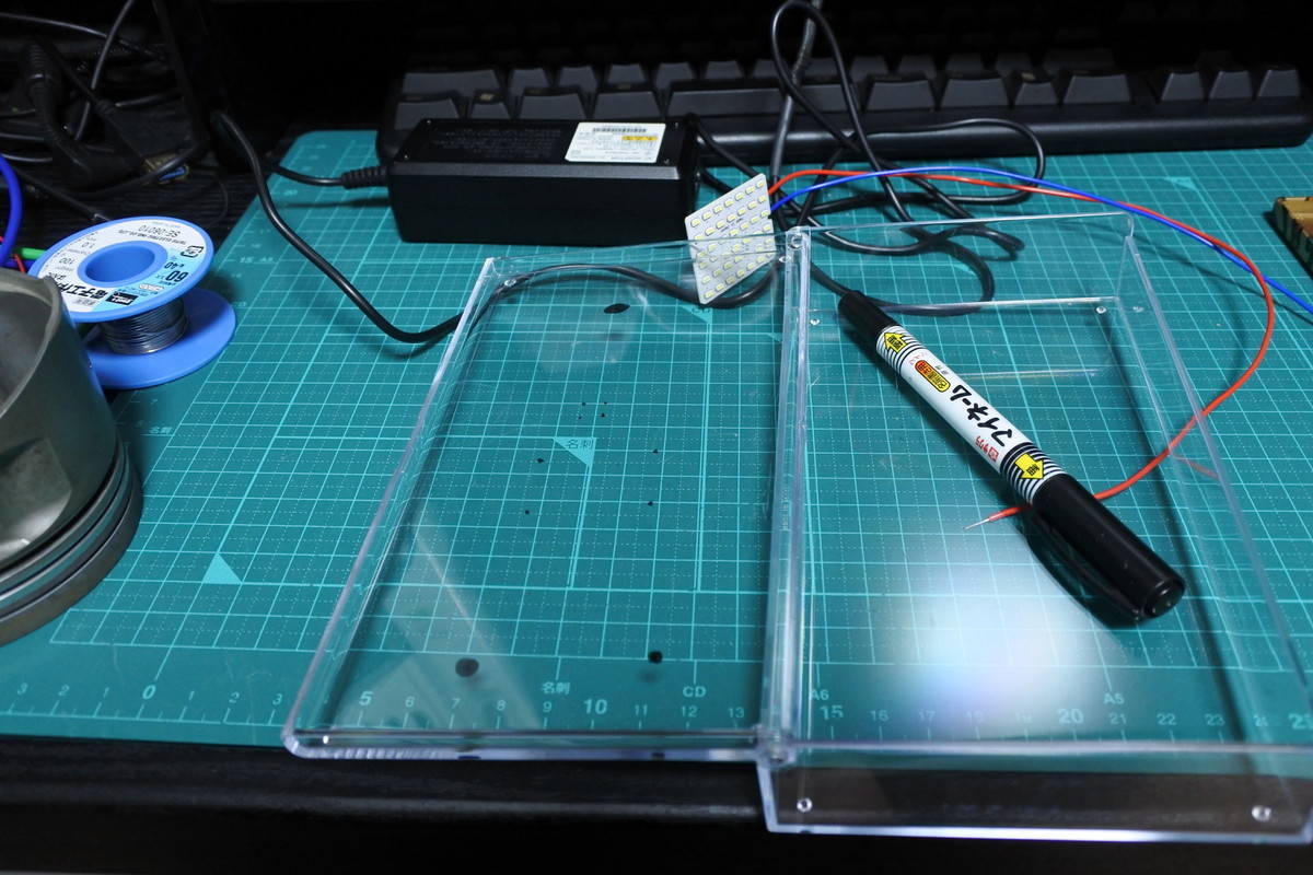 f:id:mnishikawa:20200724155038j:plain