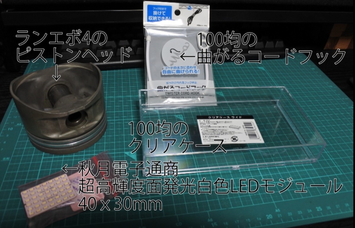 f:id:mnishikawa:20200725050421j:plain