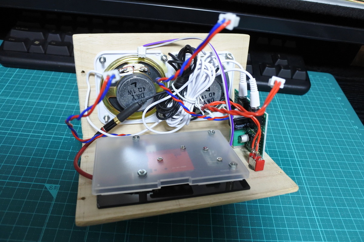 f:id:mnishikawa:20200813211713j:plain