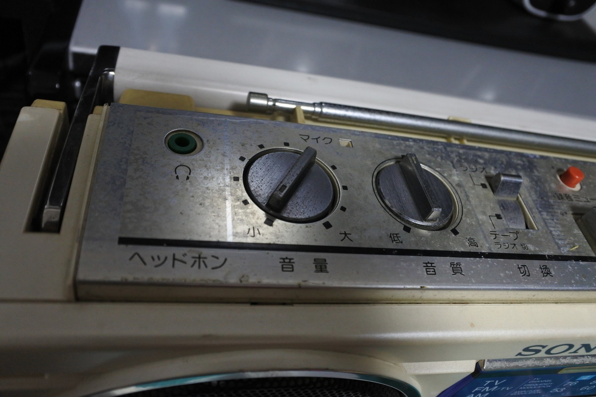 f:id:mnishikawa:20200912065114j:plain