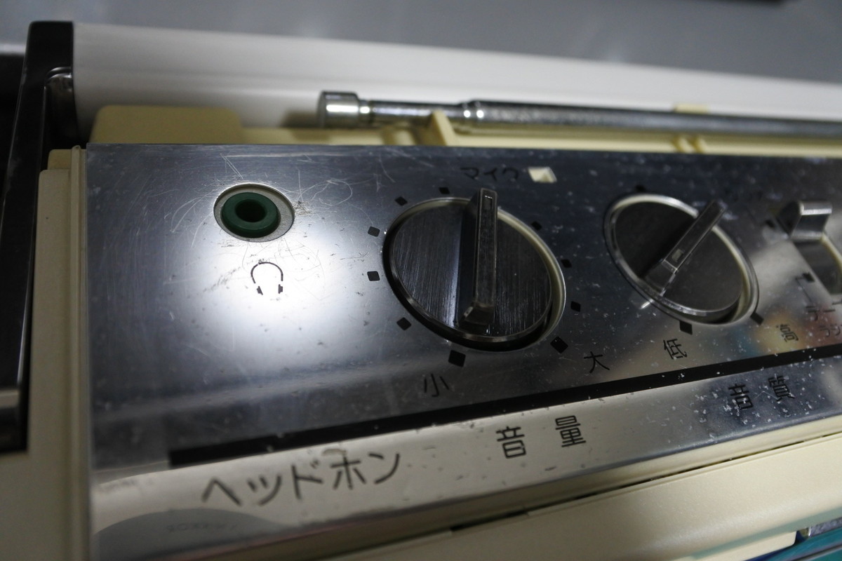 f:id:mnishikawa:20200912073448j:plain
