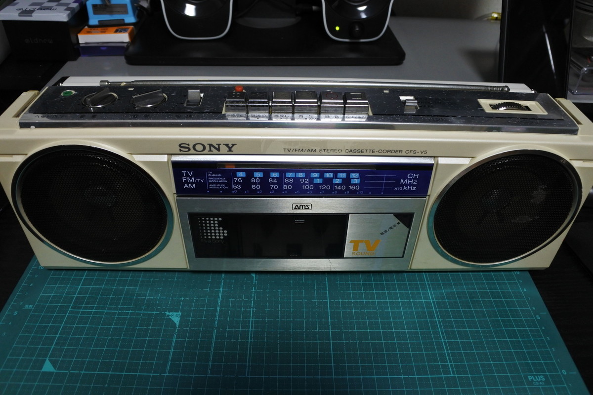 ソニー CDラジオ FM/AM/ワイドFM/Bluetooth対応 語学学習用機能/オートスタンバイ機能搭載 ZS-RS80BT