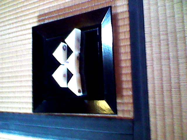 f:id:mnishimura0522:20170702092810j:plain