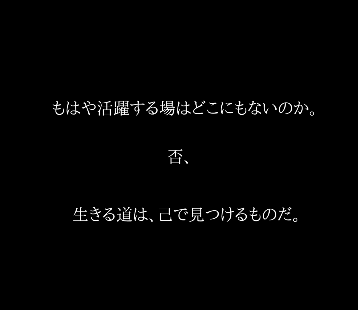 受けルガチアンチ 受けルガチアンチ