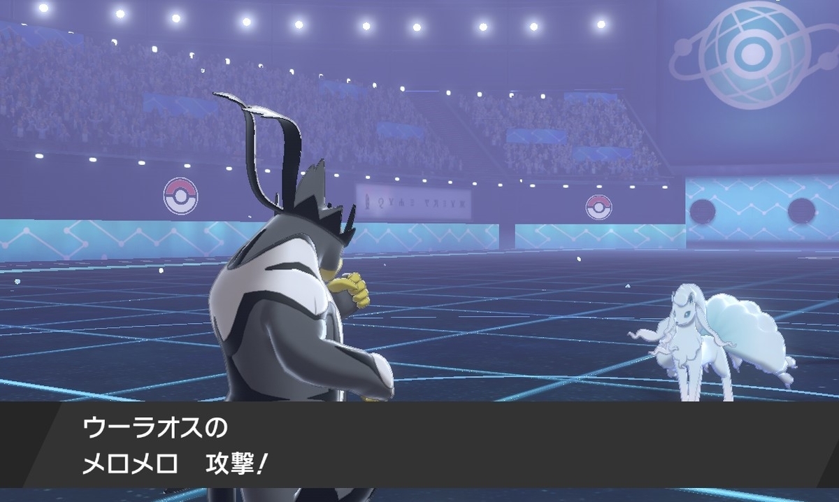 ポケモン剣盾シングル 対策必須 採用率7 9 未満の技を3つ採用したウーラオスが初見殺しすぎるｗｗｗ 受けルガチアンチ