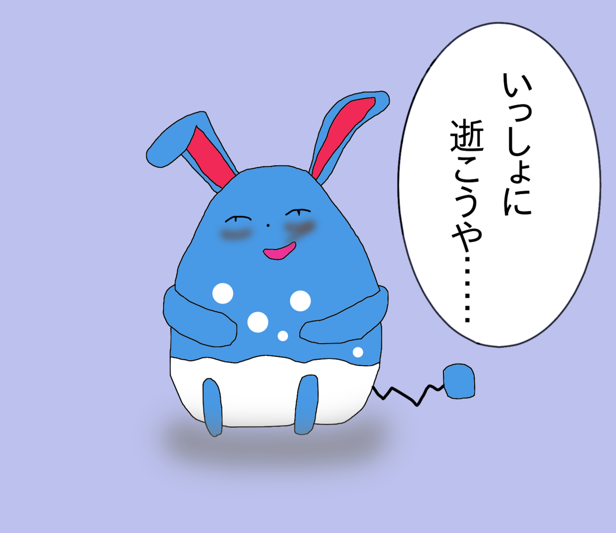 ポケモン剣盾 セイムビート ラブ デラックス構築 大会総括 受けルガチアンチ