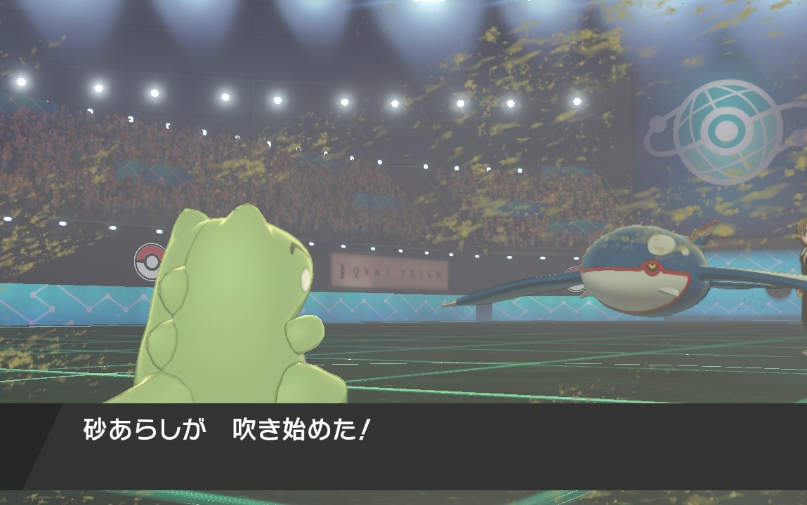 ポケモン剣盾シングル Gab ザ モンスター いにしえの砂ガブ 受けルガチアンチ