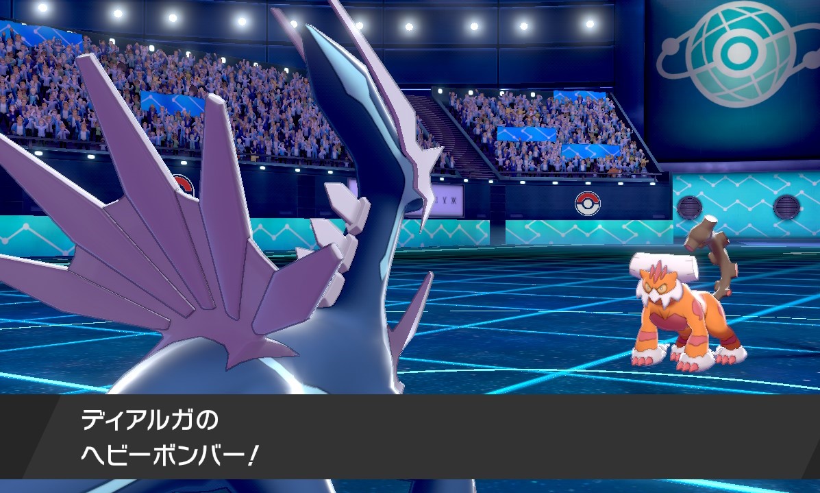 ポケモン剣盾シングル ダイヤモンドは砕けないシングルバトル 物理ディアルガ 受けルガチアンチ