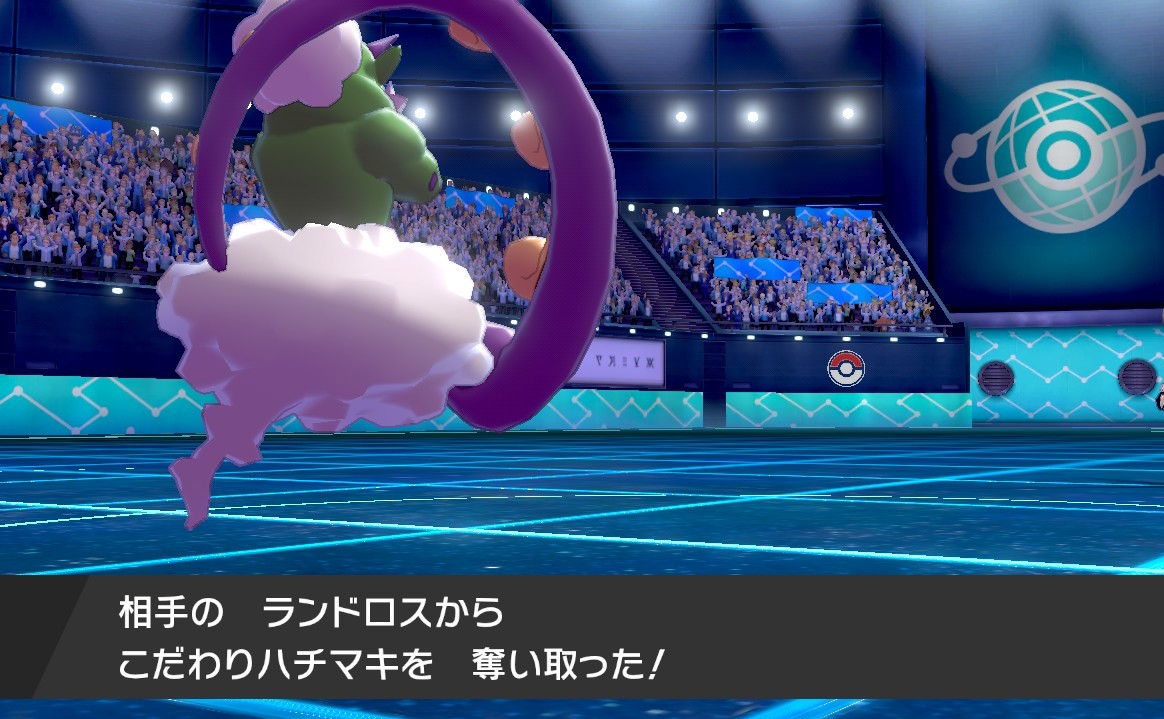 ポケモン剣盾シングル アクロバット兄弟シングルバトル まけんき ビビリだま戦術 受けルガチアンチ