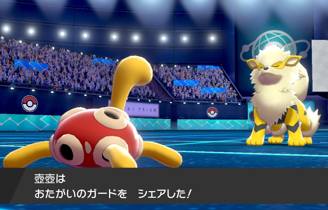 ポケモン剣盾シングル 右手に盾を左手に剣をシングルバトル 受けルガチアンチ