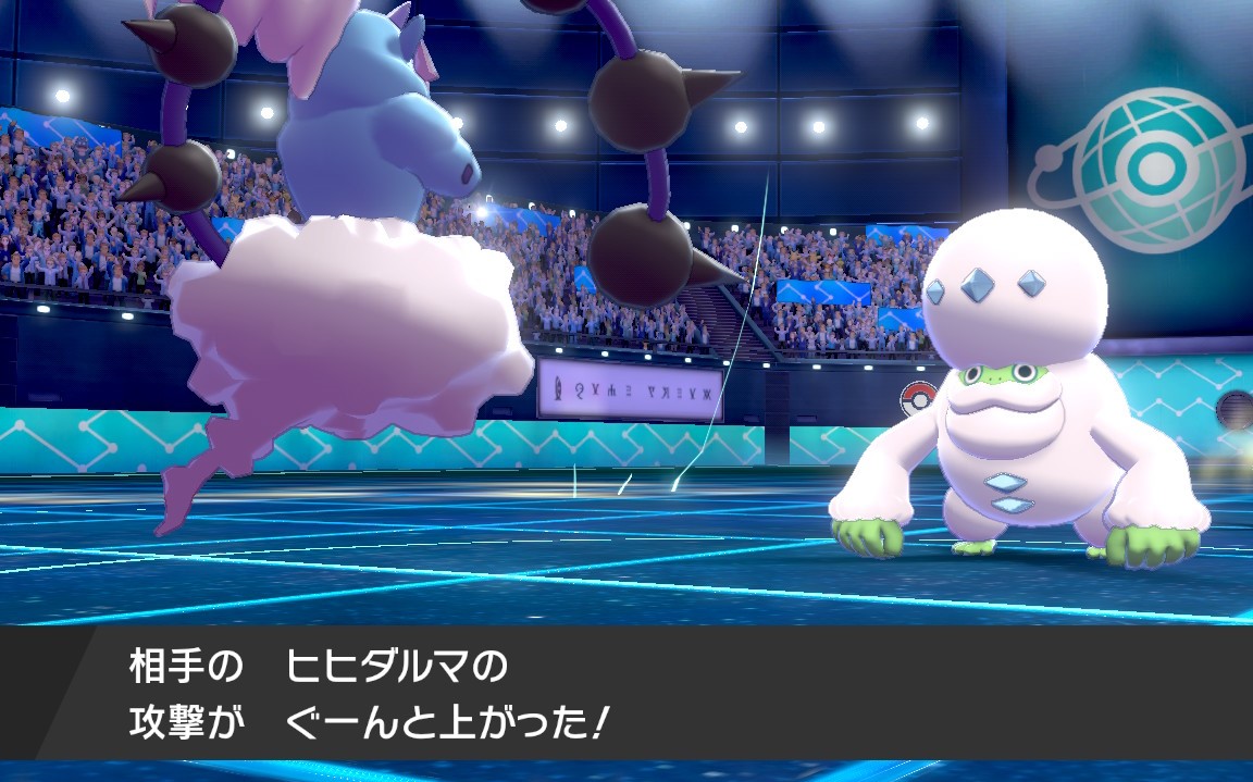 ポケモン剣盾シングル カプ コケコがやって来る 受けルガチアンチ