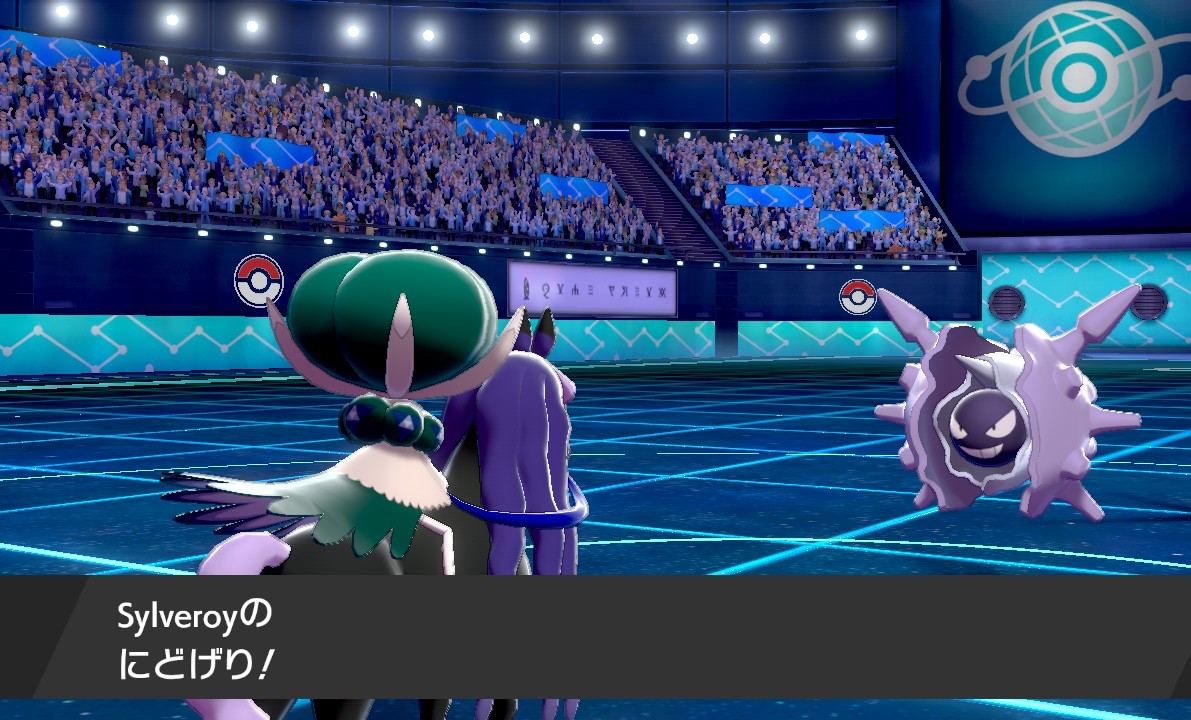 ポケモン剣盾シングル 狂気のデコレーションおばさん マホイップ 両刀黒馬バドレックス 受けルガチアンチ