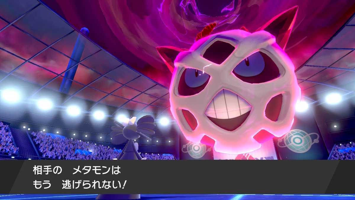 受けルガチアンチ