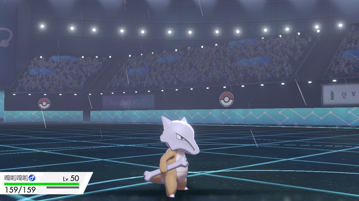 ポケモン剣盾シングル カイオーガ ガラガラサイクル Bone This Way 受けルガチアンチ