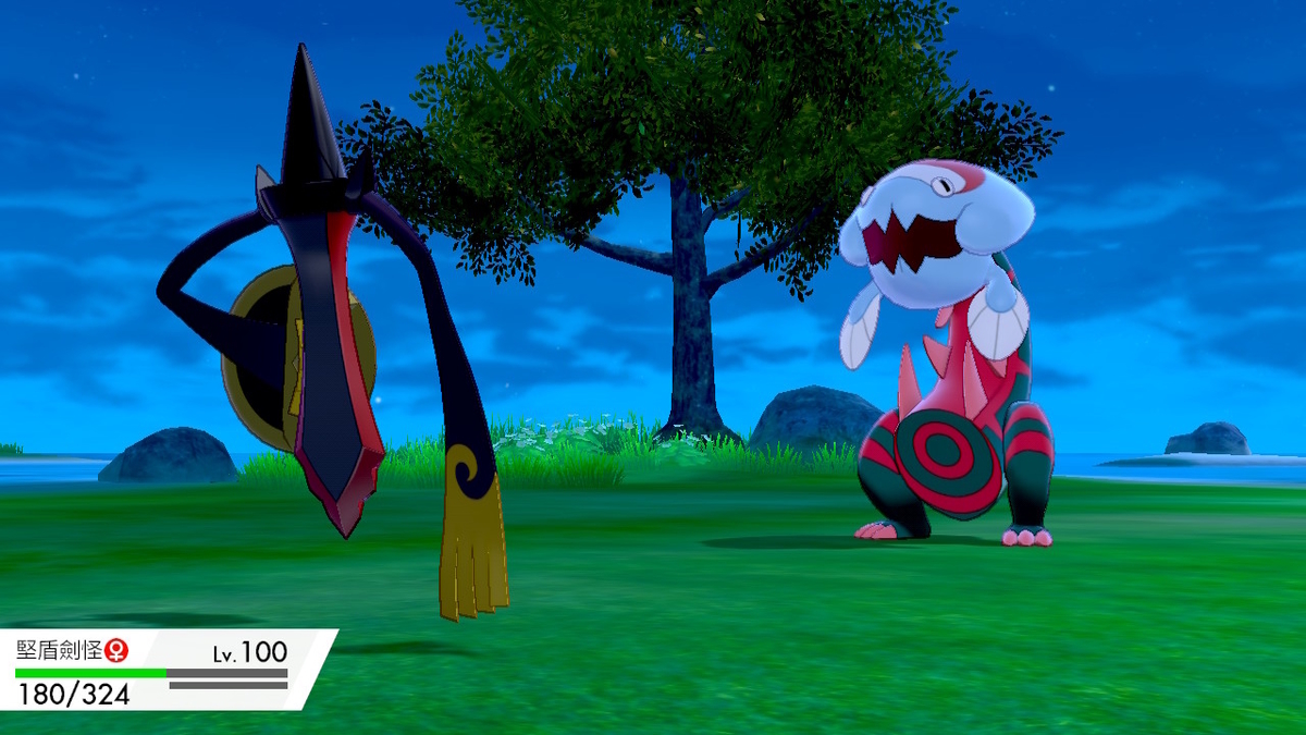 ポケモン剣盾シングル 受け攻めコントロール パワートリック ギルガルド 受けルガチアンチ