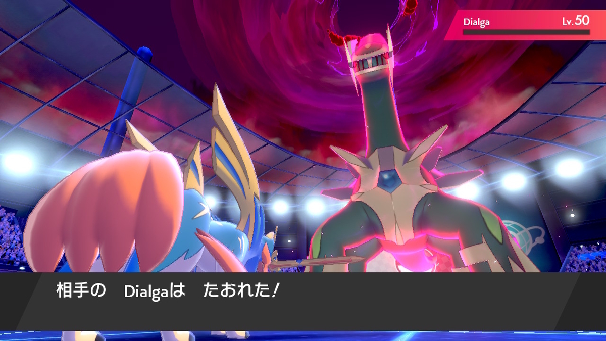ポケモン剣盾シングル 頼れる Big Boss ゴドラ 受けルガチアンチ