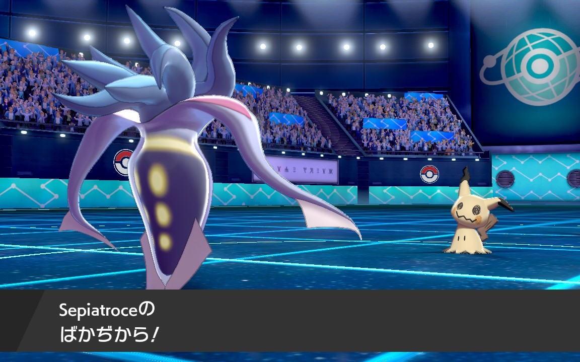ポケモン剣盾シングル ねらいのまとカウンター オノノクス 受けルガチアンチ