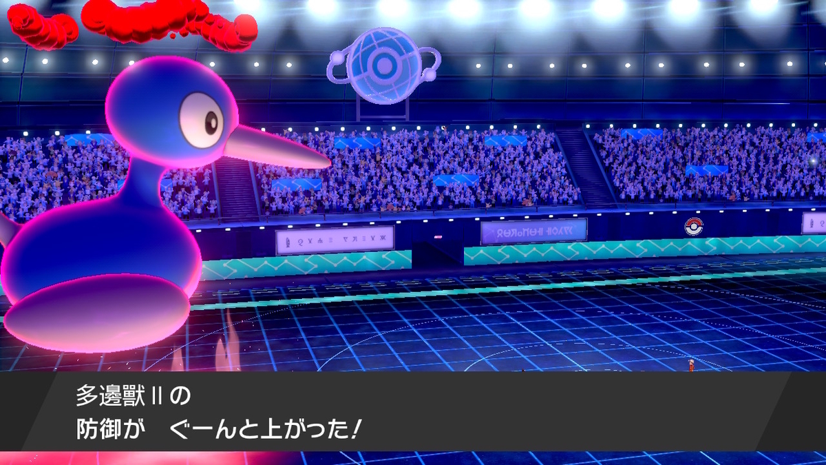 受けルガチアンチ