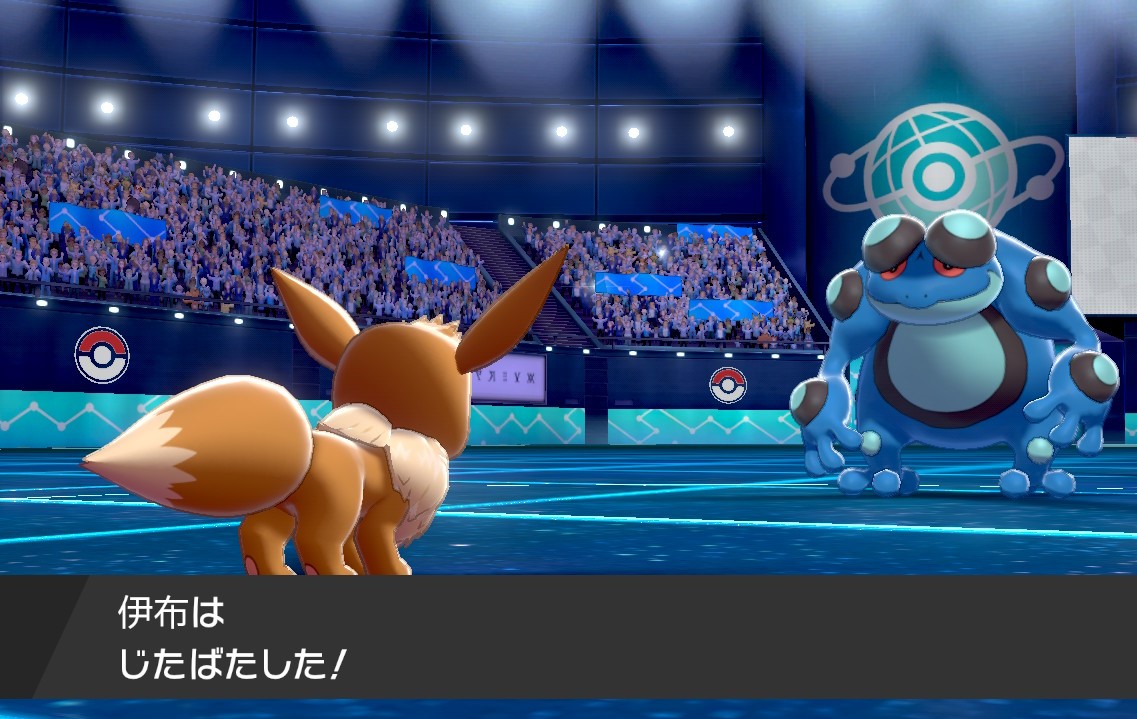 タブンネとは ゲームの人気 最新記事を集めました はてな