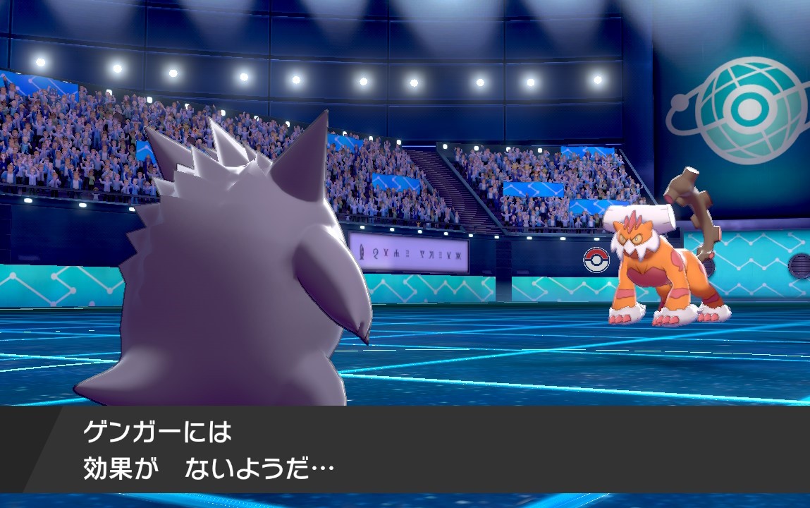 受けルガチアンチ