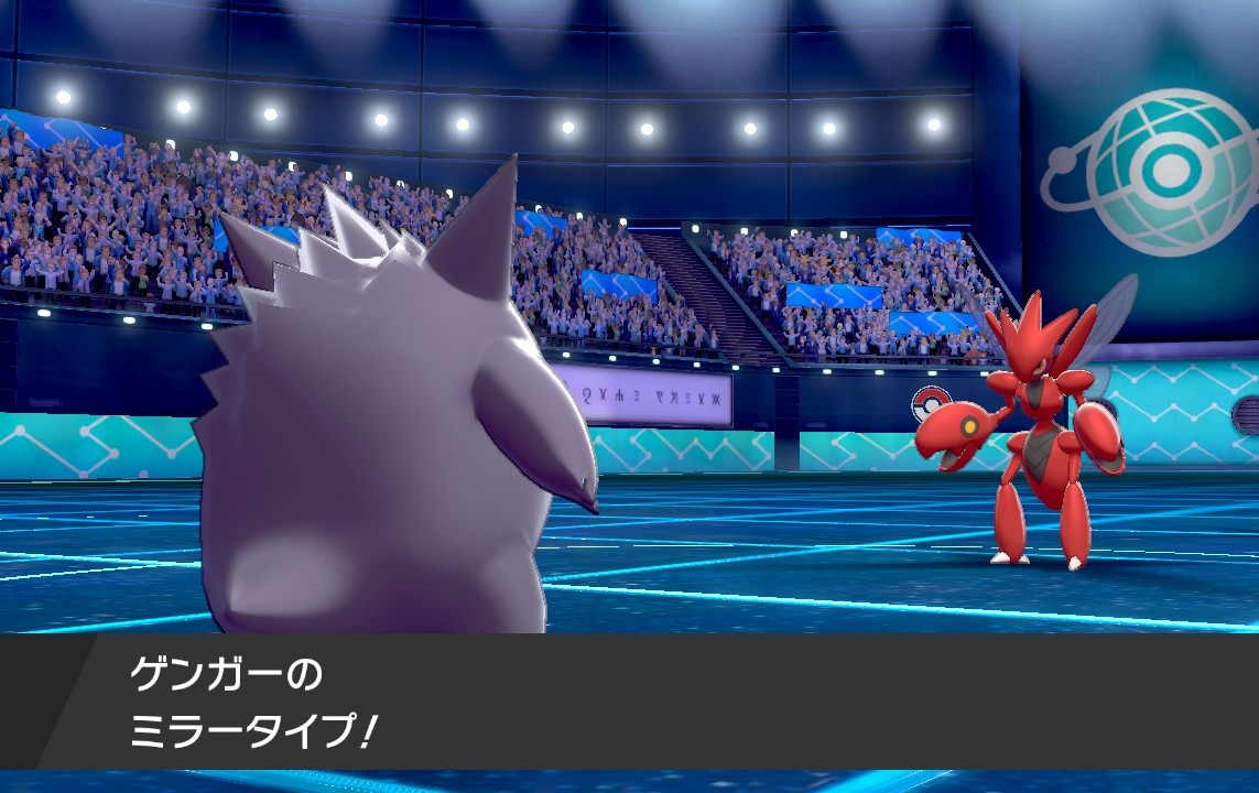 受けルガチアンチ