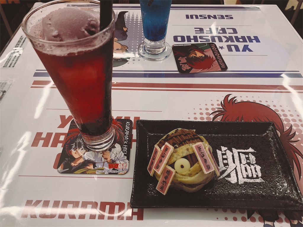 f:id:mnkm7:20180317144048j:image f:id:mnkm7:20180317144048j:image