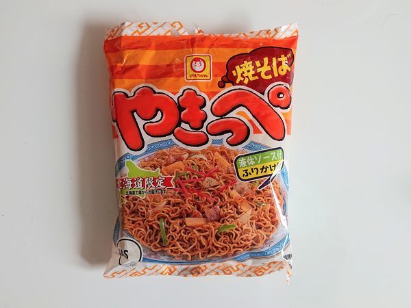 即席焼きそば やきっぺ を作って食べる 女子大学生ふひゃんブログ 即席焼きそば やきっぺ を作って食べる 女子大学生ふひゃんブログ
