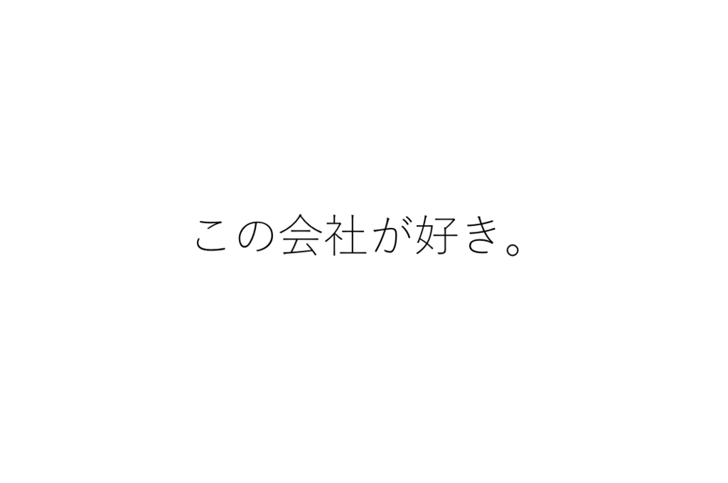f:id:mnm0107:20180109222019p:plain