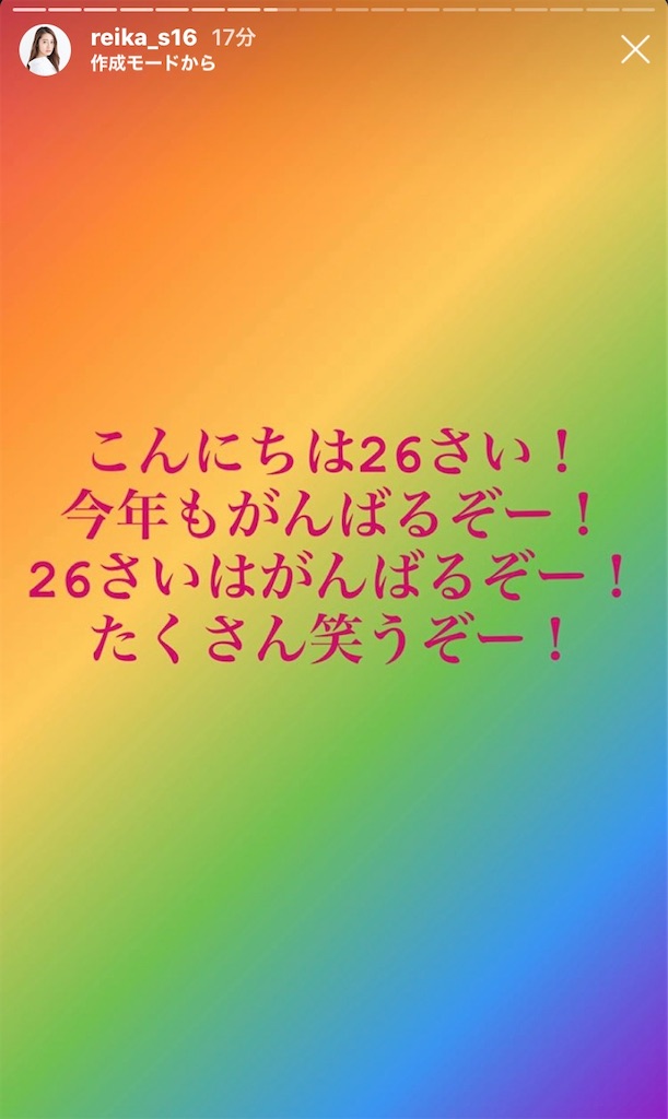 f:id:mnm_yan:20200516011323j:image f:id:mnm_yan:20200516011323j:image