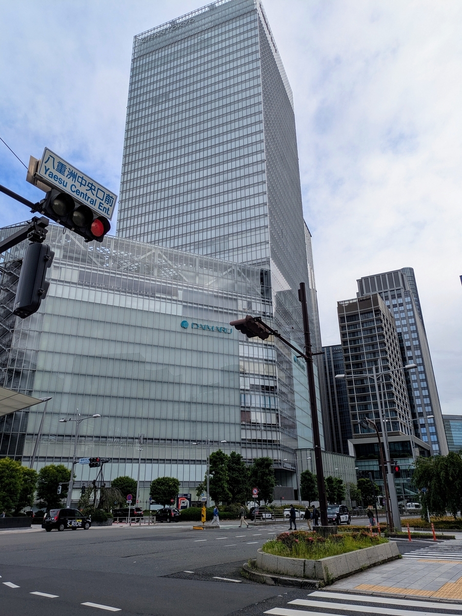 外堀通り越しに見るグラントウキョウノースタワー