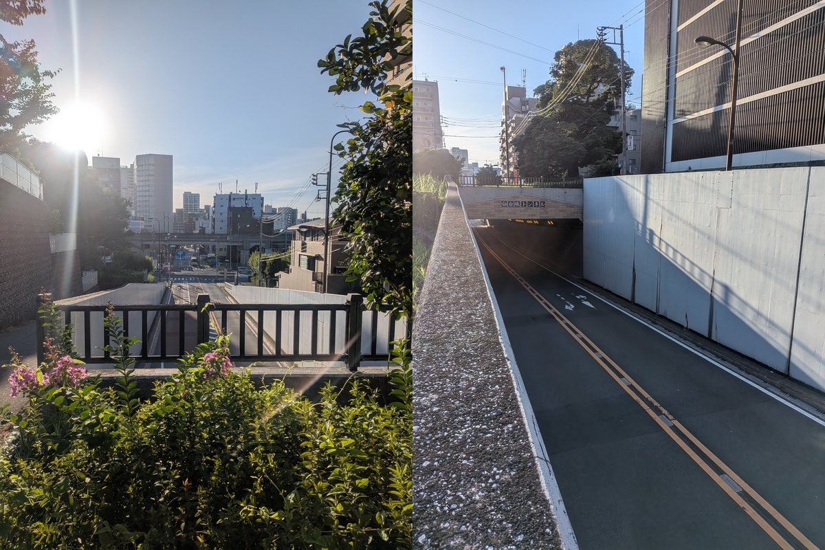 仙台坂トンネル