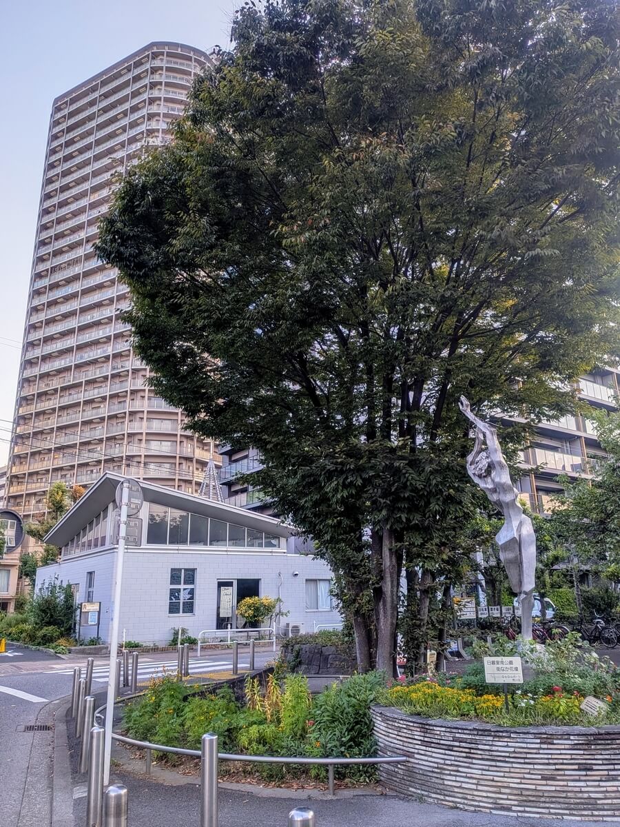日暮里南公園