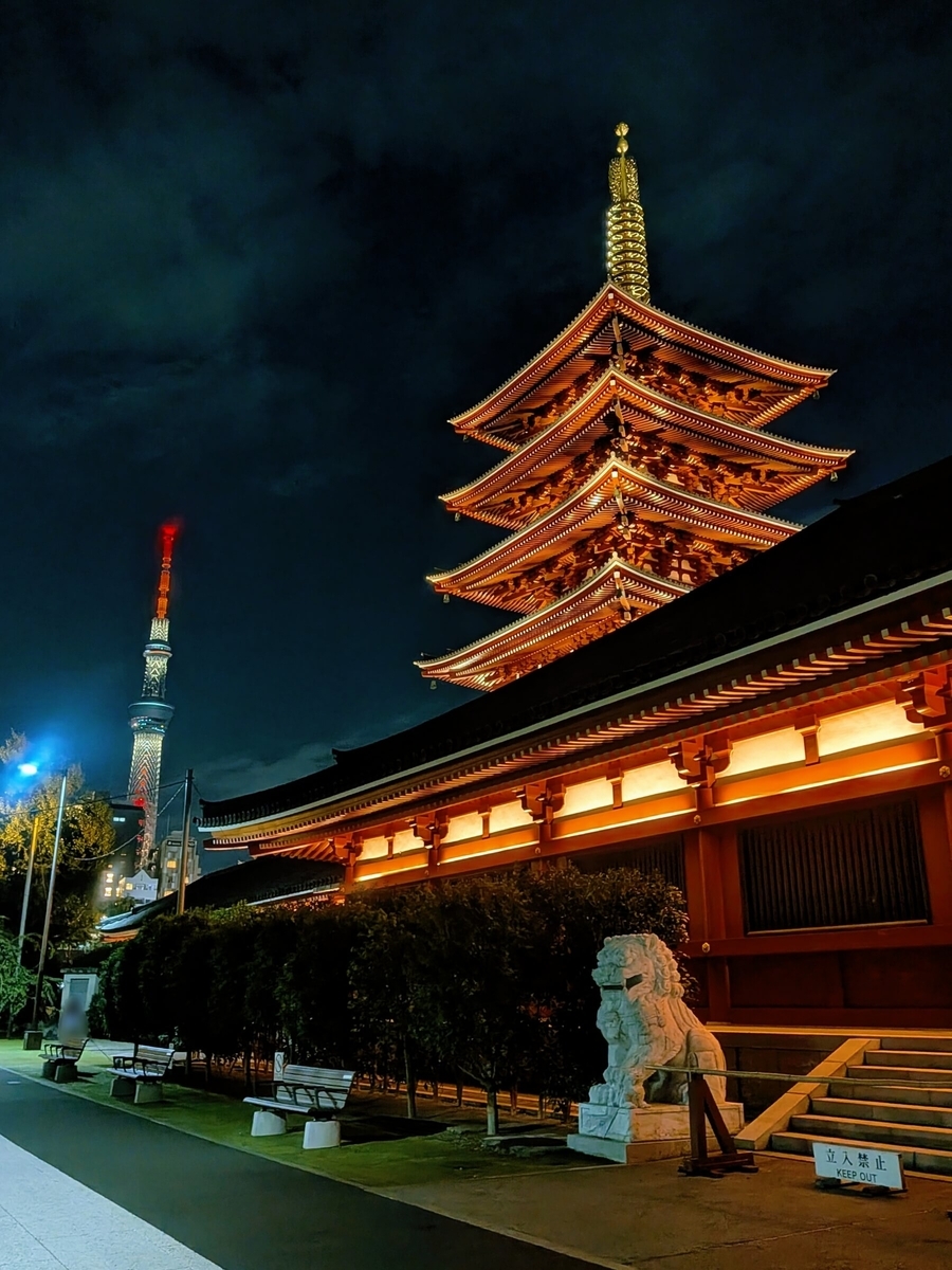 ライトアップされた浅草寺 五重塔