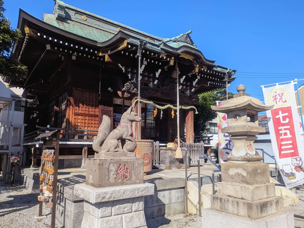 三輪里稲荷神社拝殿