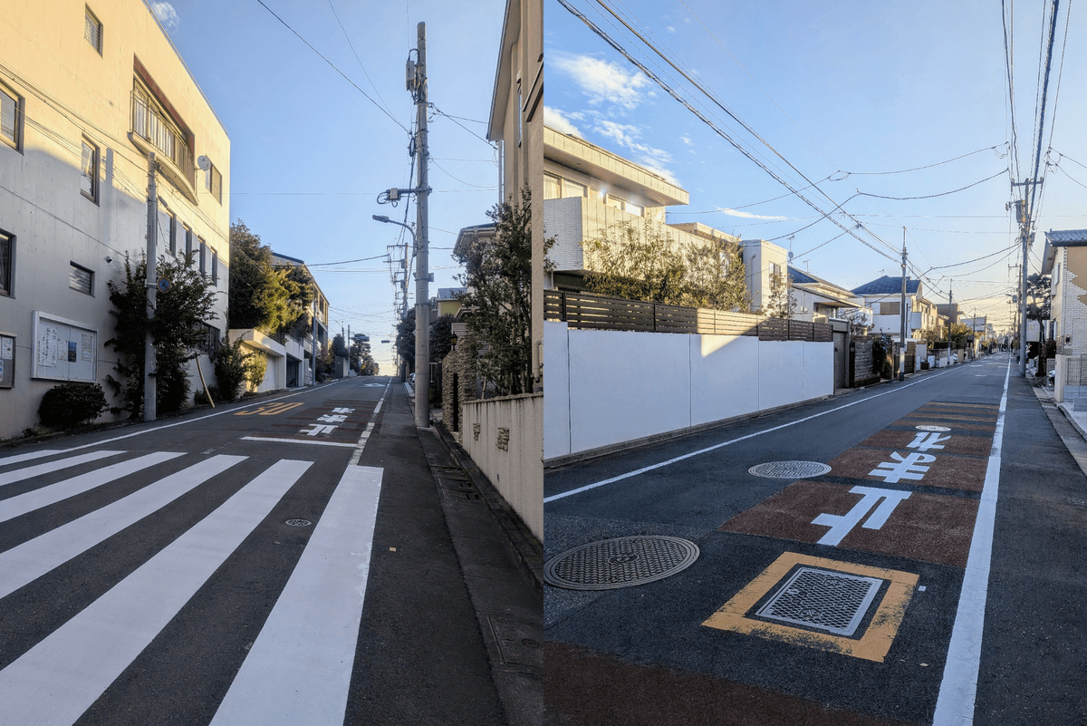 久が原の坂道と直線道路