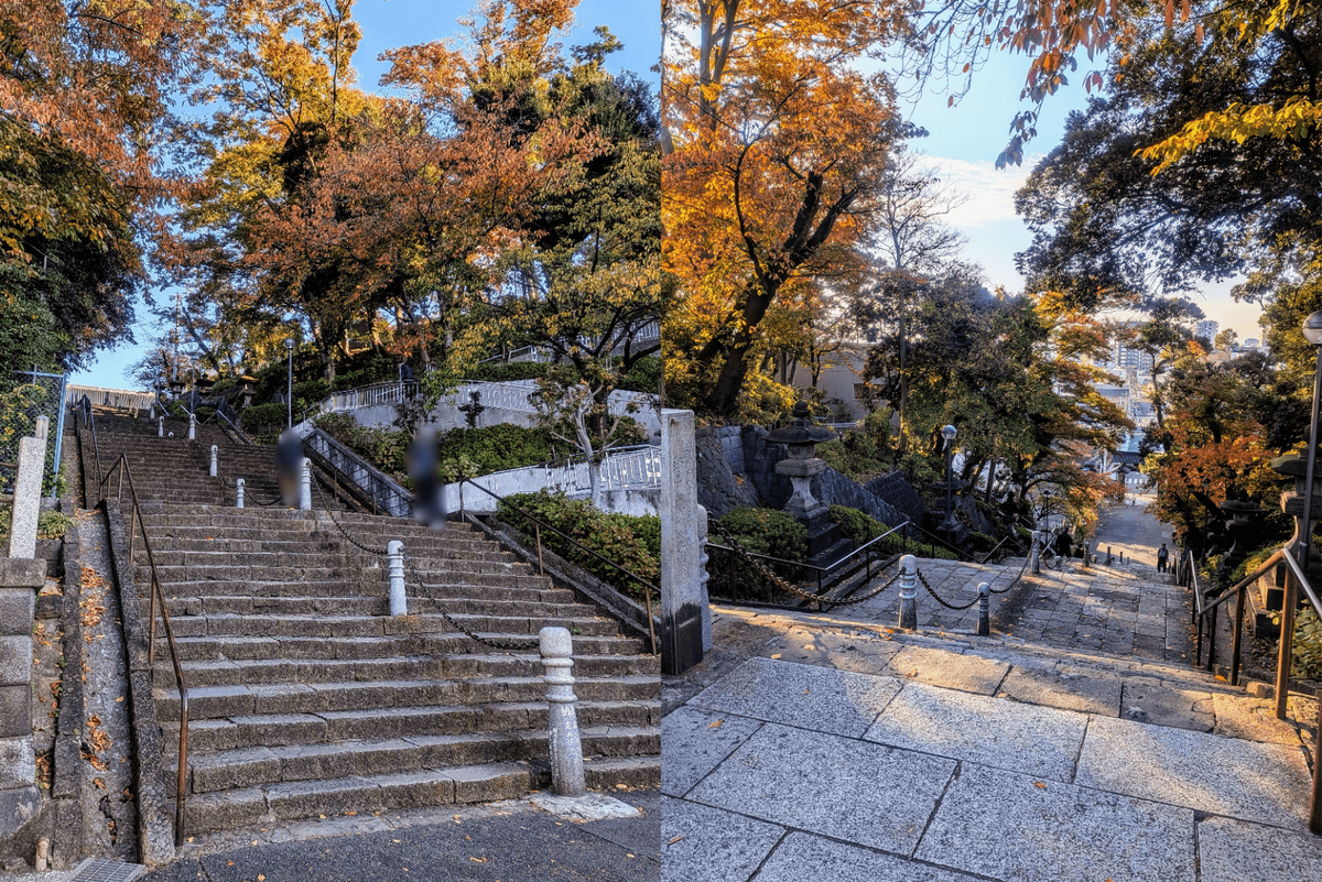 池上本門寺 此経難持坂