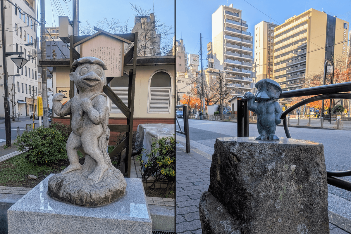錦糸堀公園のカッパ像とハイタウン錦糸町前の小さいカッパ像