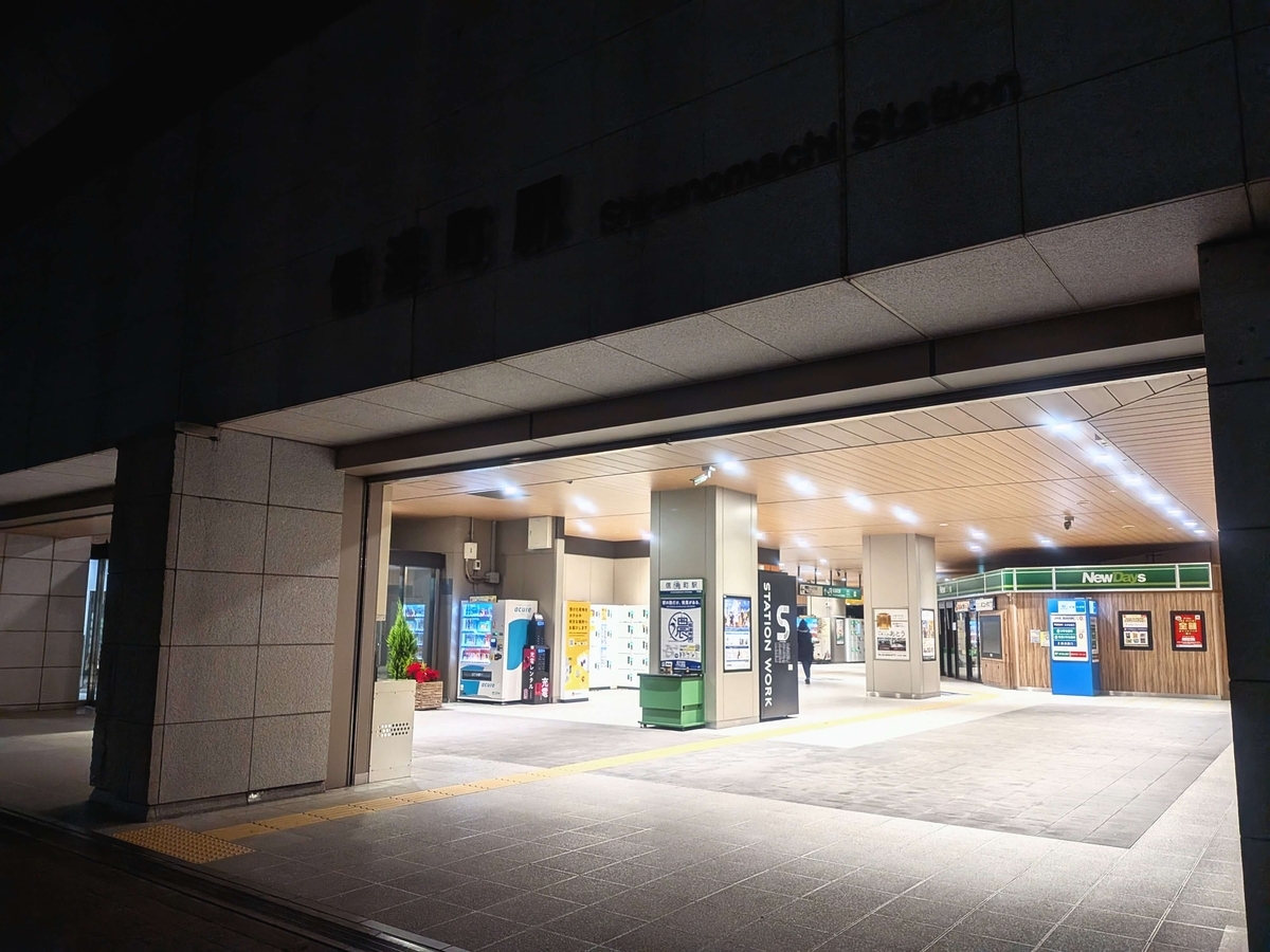 早朝の信濃町駅